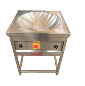 เครื่องทำกาแฟไฟฟ้า - Product Image 1