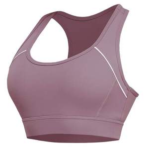Seamless Quick Dry Fitness Sports <b>Bra</b> for Women High <b>Stretch</b> Breathable Gym Running Yoga Workout Athletic Activewear - Product Image 1