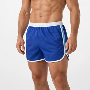 Shorts de sport pour hommes, séchage rapide, légers, pour la course à pied et l'entraînement, avec bande latérale contrastée, taille élastique - Product Image 1