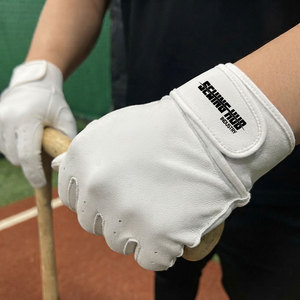 Gants de frappe en cuir pour hommes à haute adhérence, légers, imperméables, pour baseball et softball, ajustement confortable du poignet, sangle Velcro - Product Image 3