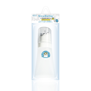 Bouteille de massage à bille PE-60ml en gros pour la distribution au détail, facile à utiliser pour masser le visage ou le corps - Product Image 4