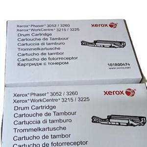 CARTUCHO TAMBOR 101R00474 - Product Image 2