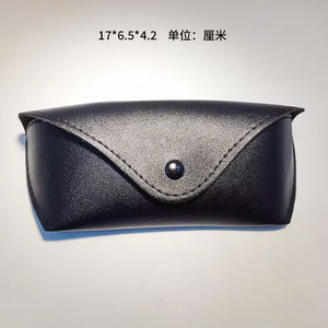 Étui à lunettes en cuir pleine fleur de luxe, résistant aux rayures, pour professionnels B2B, LGC-0055 - Product Image 5