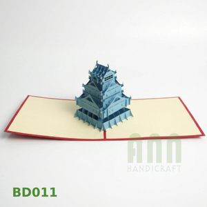ANN BD011 High Quality <b>Paper</b> Kraft Love Japandi Holiday Gift Card Custom Handmade 3D Pop Souvenir Use Thermal Transfer Printing - Product Image 5