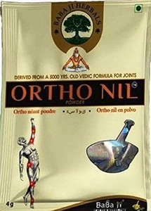 GSK Babaji Ortho Nil Polvo Herbal Orgánico para el Bienestar, 0.14oz (4g), 10 Sobres |   Apoyo Tradicional a Base de Hierbas para las Articulaciones y Movilidad Corporal - Product Image 2
