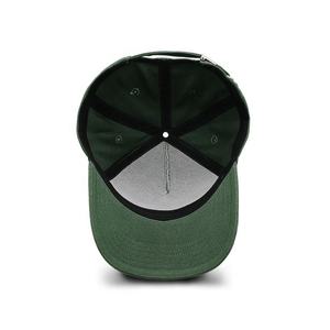 Gorra Trucker al por Mayor, Diseño Personalizado, Malla Trasera, Gorra Casual Ajustable con Bordado Personalizado para Uso Promocional - Product Image 6