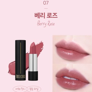 Rouge à lèvres coréen K-Beauty 3,5g Squalane hydratant Berry Rose Lipcare - Product Image 2