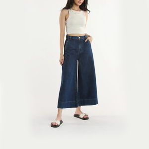 Jean large taille haute délavé foncé pour femme, coupe ample, pantalon en denim court décontracté pour l'été, couleur unie - Product Image 5