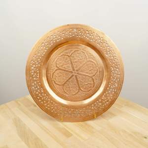 Bandeja Decorativa Ovalada Chapada en Oro con Diseño Floral, Estilo Tradicional, Pieza Única - Product Image 3