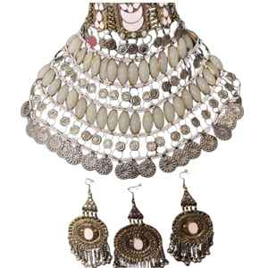 Conjunto de Joyería Afgana Kuchi Hecha a Mano en Diferentes Calidades y Precios, Nuevo Diseño de Conjuntos de Joyería Afgana para Bodas - Product Image 1