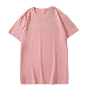 T-shirts pour hommes, vêtements décontractés, imprimés par transfert thermique, tissu en coton respirant, 180 grammes, coupe classique, service OEM - Product Image 1