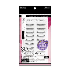 Pestañas Postizas 3D Autoadhesivas Hechas a Mano de Alta Calidad CR03 con Fibras Sintéticas - Venta al Por Mayor para Mayoristas en Línea - Product Image 6