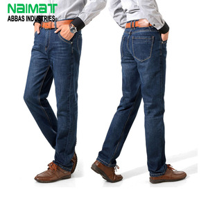 กางเกงยีนส์ทรงตรงคลาสสิกสำหรับผู้ชาย พรีเมียม ทรงหลวม สีเข้ม ผ้ายีนส์ยืด ระบายอากาศได้ดี ผ้าฝ้าย 5 กระเป๋า สวมใส่สบายทุกวัน - Product Image 1