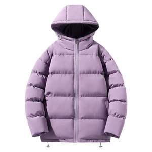 เสื้อแจ็คเก็ตพัฟเฟอร์ผู้ชายสำหรับฤดูใบไม้ร่วง ดีไซน์ทันสมัย สวมใส่สบาย คุณภาพพรีเมียม วัสดุทนทาน กันลม พร้อมลายปักด้านหน้าที่โดดเด่น สามารถปรับแต่งได้ - Product Image 1