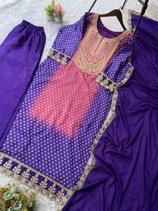 Conjunto de Kurti, Pantalón y Dupatta Bordado para Mujer, Color Morado, Ropa Étnica Festiva, Traje Salwar Indio de Diseñador, para Graduación, Fiesta, Boda - Product Image 5