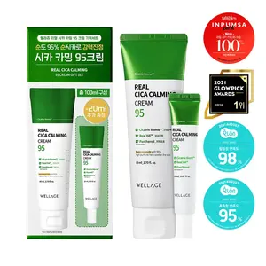 WELLAGE Real Cica Calming 95 Crème pour le corps Édition spéciale de haute qualité - Product Image 1