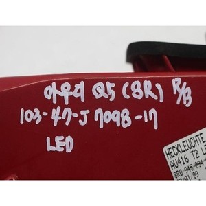 ไฟท้ายมือสอง ขวา รุ่น Q5 รหัส 8R0945094A - Product Image 2