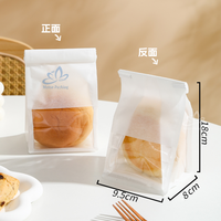 Sacs alimentaires personnalisés biodégradables et écologiques de 10 kg Recyclables, imperméables grande capacité avec impression