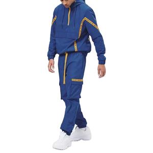 ชุดวอร์ม2ชิ้นสำหรับฤดูหนาวผ้าโพลีเอสเตอร์/ ผ้าฝ้ายแบบสวมศีรษะแบบลำลอง - Product Image 2