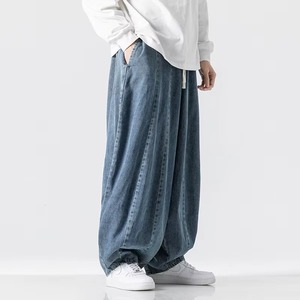 <b>Men</b> Harajuku Wide-leg <b>Jeans</b> <b>Men</b> Oversized Fashion Loose Cargo Denim Pants Male High Street Baggy <b>Jeans</b> Solid Color Casual - Product Image 4