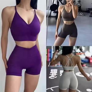 Vêtements de sport de haute qualité pour femmes, vêtements de gym, vêtements de fitness, vente en gros, ensemble de yoga à séchage rapide en deux pièces - Product Image 2