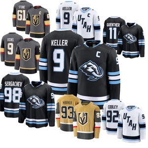 Maillots de sport 100% polyester à séchage rapide, fabricant et fournisseur de maillots de hockey sur glace personnalisés, maillots de hockey sur glace sur mesure - Product Image 1