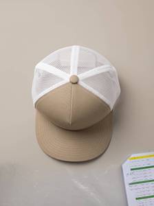 Casquette Snapback numérique unisexe à 5 panneaux, visière plate, couleur unie kaki, maille blanche, réglable, style baseball, décontractée, sportive, toutes saisons, adulte - Product Image 2