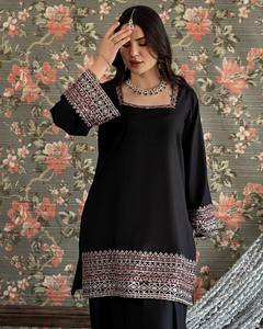 Eid Wear Our Sequence Embroidery Worked <b>Top</b>, Farshi Salwaar With Dupatta - Product Image 6