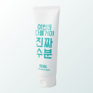 Produits de soin coréens Jamingyeong K-Beauty This Time Will Be Different <span class=keywords><strong>Crème</strong></span> hydratante intense Fabriquée en Corée - Product Image 1