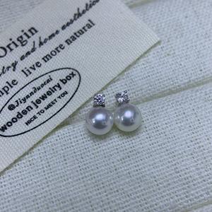 5-6mm Round Aurora Flawless S925 Silver Princess <b>Pearl</b> <b>Earrings</b> Zhuji Natural Freshwater <b>Pearl</b> with Simplicity - Product Image 3