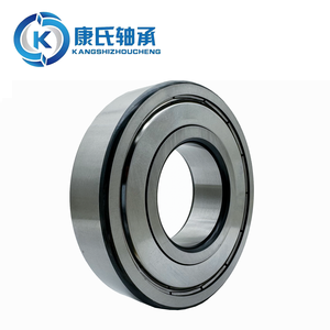 उच्च गुणवत्ता वाली गेंद के असर की कीमत 6000 6200 6201 6202 6203 6204 6205 6300 6301 6302 6303 6304 - Product Image 4