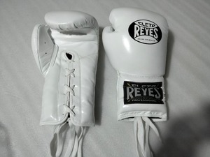 Gants de boxe professionnels Cleto Reyes en cuir blanc à lacets, pour adultes, entraînement complet des doigts - Product Image 2
