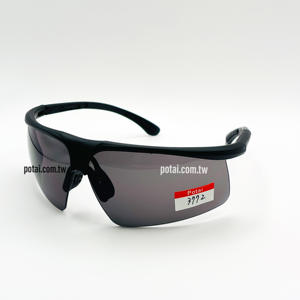 3772 gafas de sol de moda polarizadas funcionales para exteriores resistentes a los arañazos con lentes antirreflectantes protección ocular - Product Image 1