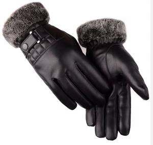 Custom Leather <b>Gloves</b> Waterproof <b>Warm</b> Insulated Touchscreen Winter Cycling Outdoor Soft Lined Unisex - Product Image 2