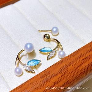 Pendientes de Perlas de Agua Dulce del Mercado de la Ciudad de Zhuji, Joyería de Ensueño Popular en el Principio del Verano - Product Image 5