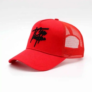 Casquettes de baseball unisexes avec logo brodé personnalisé Vente directe du fabricant personnalisé de haute qualité - Product Image 5