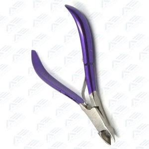 Stainless Steel Cuticle Trimmer and <b>Nail</b> Cuticle Cutter Beauty Instrument Professional <b>Nail</b> and Finger Manicure <b>Tools</b> - Product Image 5