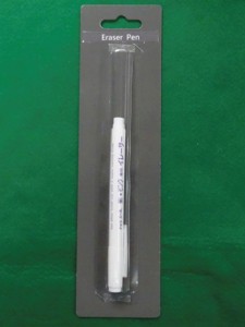 Stylo marqueur effaçable à l'eau pour tissu HC0054 | Stylo marqueur à encre invisible pour la couture, le patchwork et le traçage - Product Image 5