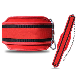 Red Adjustable Waist Support <b>Belt</b> with <b>Chain</b> for <b>Weight</b> Lifting Strength Training Unisex Polyester Buckle Closure - Product Image 1