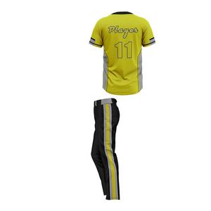 ชุดยูนิฟอร์มเบสบอลและซอฟต์บอลชายแบบสั่งทำพิเศษ เสื้อและชุดที่ทนทาน พร้อมพิมพ์หมายเลขและชื่อทีม แบบซับลิเมชั่น - Product Image 3