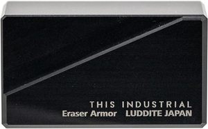 GANRAKU THIS INDUSTRIAL Eraser Armor Premium Aluminum Eraser Holder Minimalist Metal Eraser Case Japanese Designer Stationery - Product Image 6