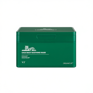 Maschera Facciale Funzionale VT-Cosmetics - Product Image 2