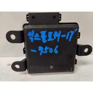 Módulos de Computación y ECUs Usados Explorer GB5T19J201AH - Product Image 3