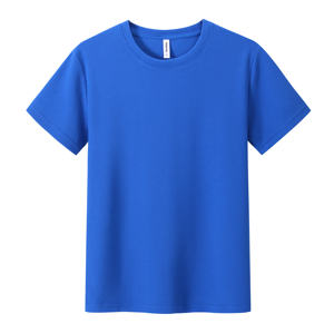 OEM 2026 High Quality Wholesale Sublimation Print Blank 100% <b>Polyester</b> <b>tshirt</b> Sport Gym Heavyweight Custom logo Men's T-Shirts - Product Image 5