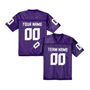 Ensemble de maillots de football américain de haute qualité OEM Maillot court élégant en maille respirante imprimé sur mesure - Product Image 5