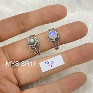 แหวนมูนสโตนและลาบราดอไรต์เงินแท้ 925 ทำมือ สไตล์โบโฮ ดีไซน์แหวนแยกส่วน หรูหรา พรีเมียม สำหรับผู้หญิง - Product Image 1