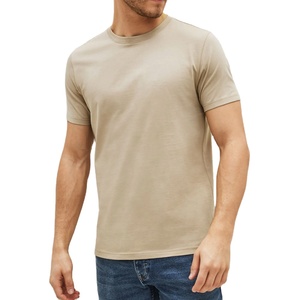 เสื้อยืดผู้ชายไซส์ใหญ่ – คอลเลคชั่นฤดูร้อนสุดเท่ โลโก้สั่งทำได้ คุณภาพสูง ราคาประหยัด - Product Image 1