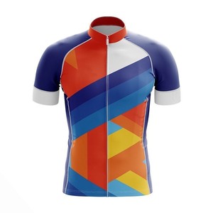 Rajput Group 2026 Men Short Sleeve <b>Cycling</b> Jersey Breathable Quick Dry Anti-UV Spandex/Polyester 140g Bike Shirt Full Zip Collar - Product Image 1