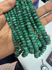 Perles rondes lisses en malachite naturelle 8mm-10mm, perles de malachite vert paon, perles en pierres précieuses en gros pour colliers et bijoux, 16 pouces - Product Image 3