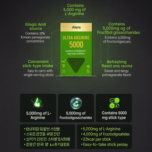 Liquide L Arginine Stick Pack Boisson OEM Booster d'oxyde nitrique Formule d'acides aminés - Product Image 4
